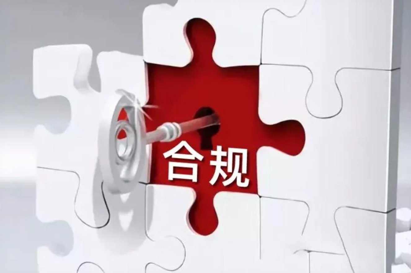 交易成本对比:ETF免五与否差异
