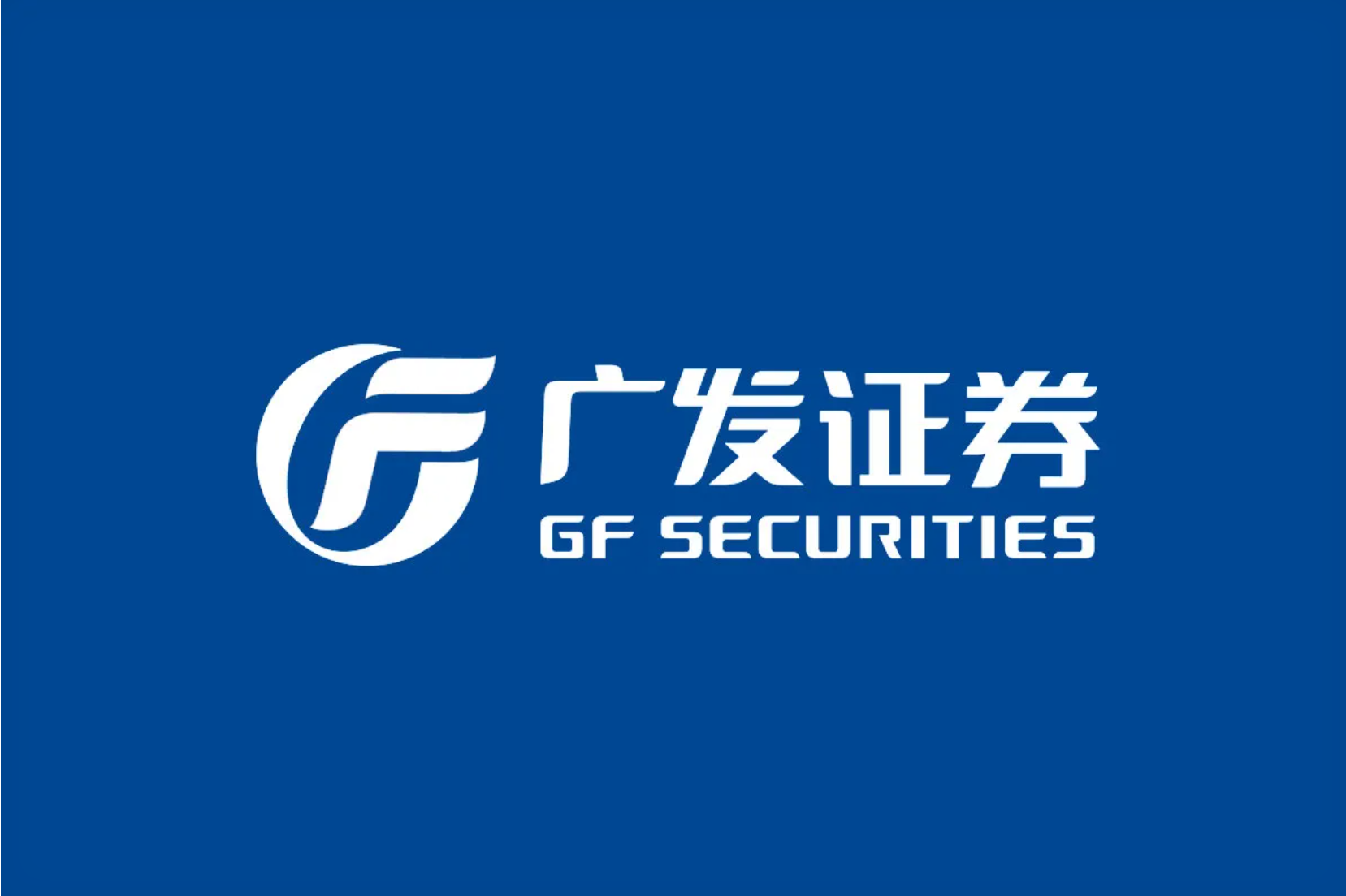 2026年7月红鲤鱼手把手教你广发证券低佣金开户流程